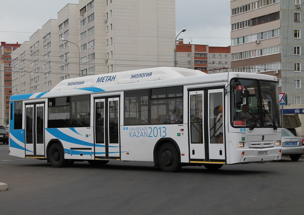Avtobus-gaz-metan.jpg