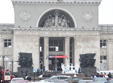В Волгограде террористического акта не было