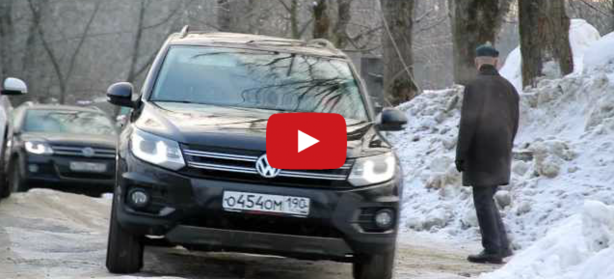 Тест тормозов Volkswagen Tiguan на скользкой дороге