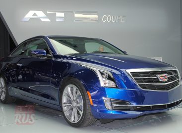 Detroit 2014 – Cadillac потерял венок
