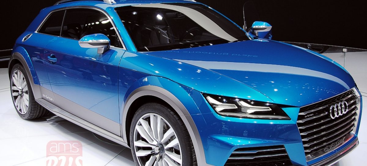 Audi расширяет линейку кроссоверов