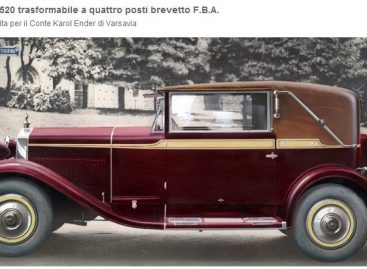 Редкие автомобили: FIAT 520 Cabrio (1928)