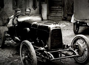 Aston Martin – 1915 год