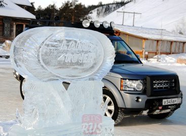 На Land Rover Discovery по Якутии