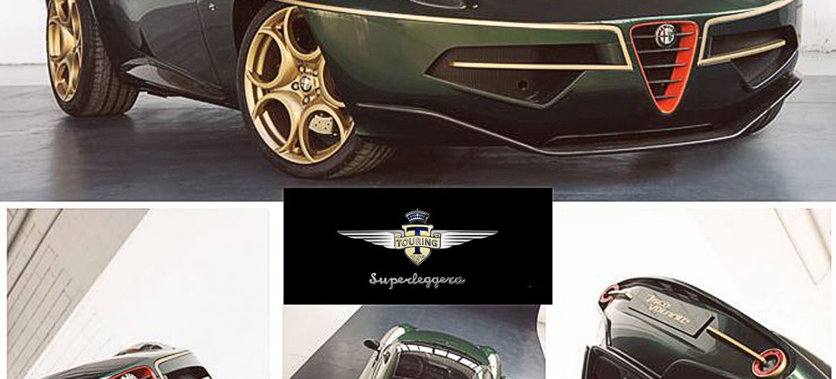 Кузовные ателье Италии: Carrozzeria Touring Superleggera