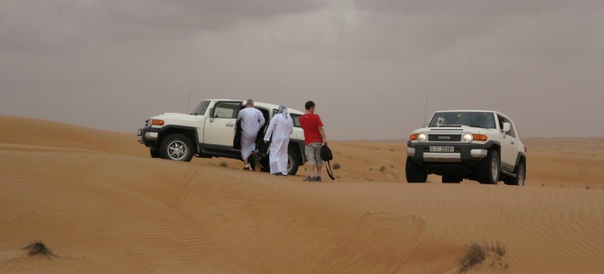 Экипаж: Белое солнце пустыни Омана