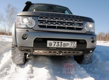 Путешествие по Якутии на Land Rover Discovery