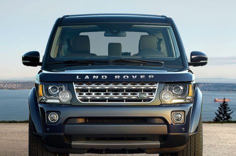 Land Rover Discovery – крошка
