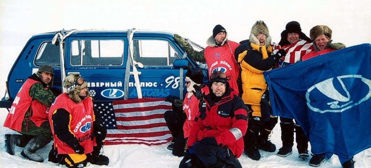 Нива на Северном полюсе – 1998 год