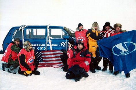 Нива на Северном полюсе – 1998 год