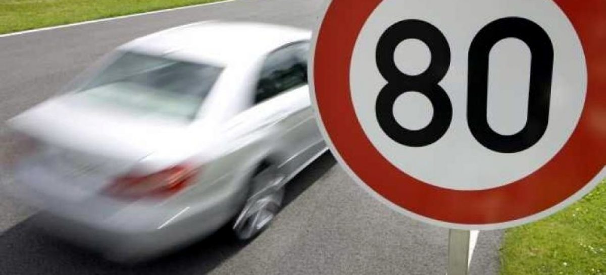 Ликсутов надеется, что штраф за превышение скорости на 10 км/ч будет введен
