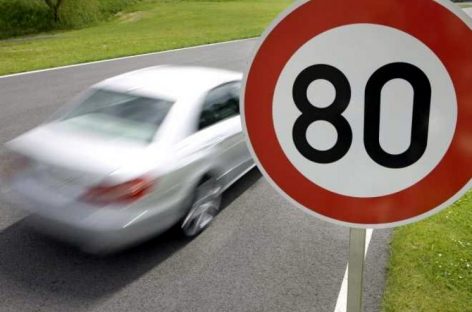 Ликсутов надеется, что штраф за превышение скорости на 10 км/ч будет введен