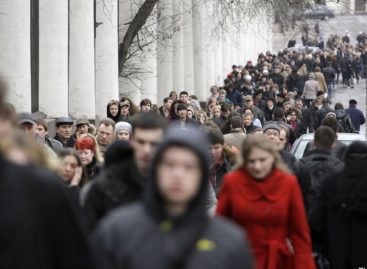 Сколько времени москвичи добираются на работу?