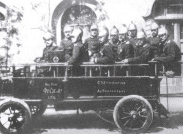 Первый пожарный автомобиль – 1904 год