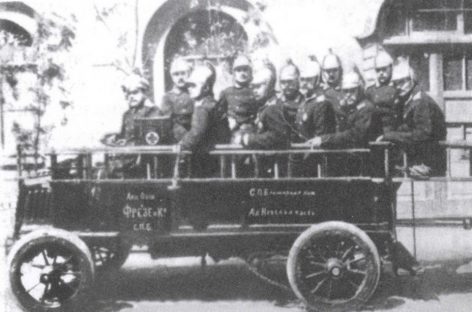 Первый пожарный автомобиль – 1904 год