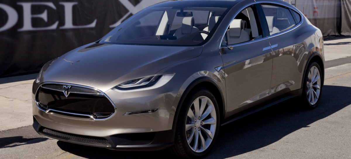 Tesla отказалась от заднеприводных версий Model S и Model X