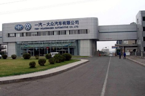 Volkswagen на 30% из Китая