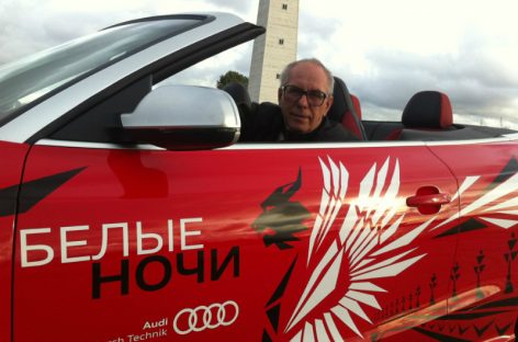 Привет из Санкт-Петербурга: Александр Пикуленко на тест-драйве Audi