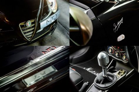 Эксклюзивный концепт от Alfa Romeo – «музыкальная» MiTo By Marshall