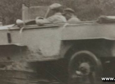 Автомобиль-амфибия ПРА-34 – 1934 год
