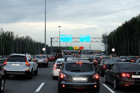 «Автодор» назвал стоимость проезда по трассе Москва — Санкт-Петербург