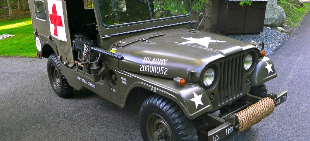 На аукционе eBay выставлена машина скорой помощи Jeep M170