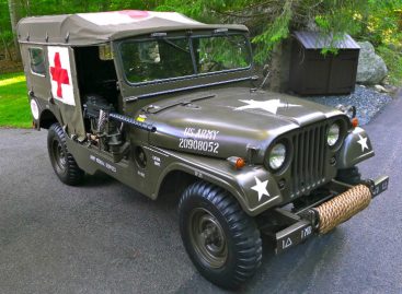 На аукционе eBay выставлена машина скорой помощи Jeep M170