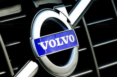 Историческое решение Volvo