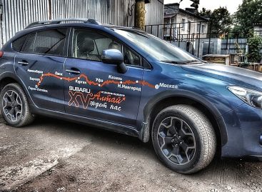 Москва – Алтай на Subaru XV. Подготовка.