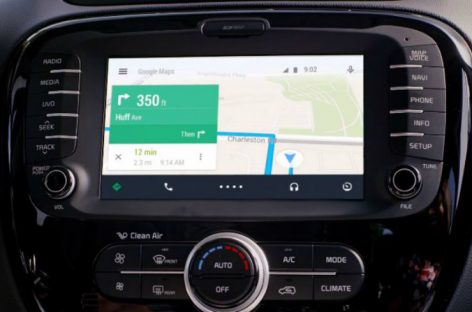 Android Auto вторгается в автомобиль