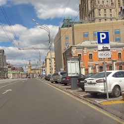 Парковка