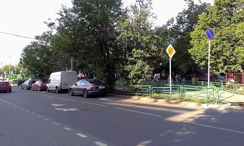 Нарушение парковки московская область