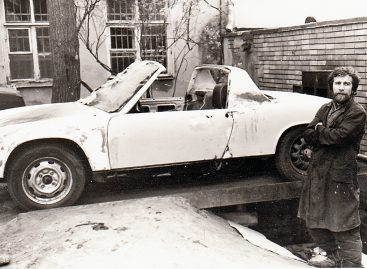 Иномарочник в СССР (Porsche-914, Datsun Laurel, Ford Granada)