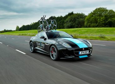 Jaguar представил концепт F-Type R Tour de France