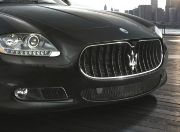 Maserati ограничит мировые продажи своих автомобилей