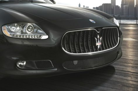 Maserati ограничит мировые продажи своих автомобилей