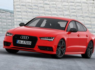 Audi выпускает спецверсию Audi A7 Competition