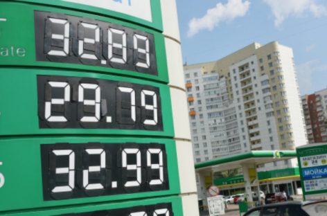 Что будете делать вы, если цена на бензин поднимется выше 50-ти рублей?