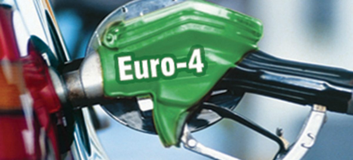 С 2015 года запретят продажу топлива ниже Евро-4