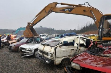 В Китае уничтожат старые машины