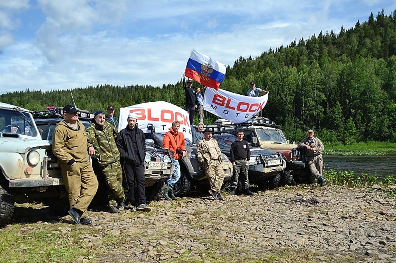 Волга марш бросок