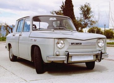 Первый автомобиль Dacia-1100
