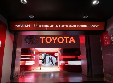 Nissan vs Toyota
