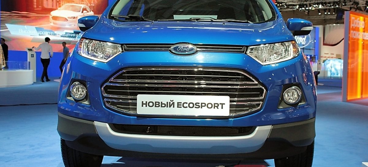 Цена на Ford EcoSport в России ниже, чем в Европе