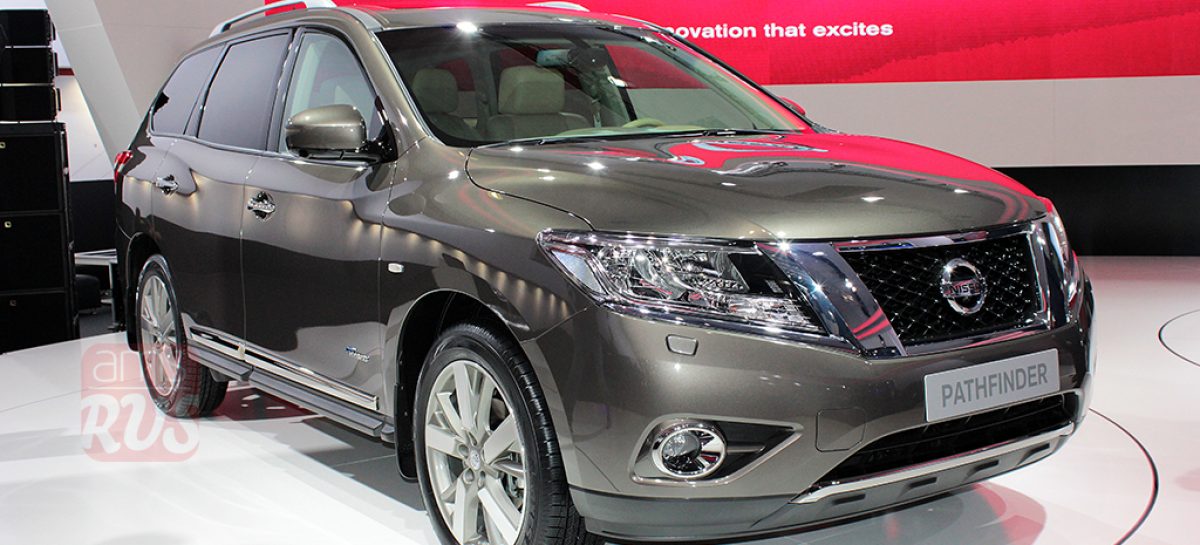 Брутальный Nissan Pathfinder уже запущен в тестовое производство