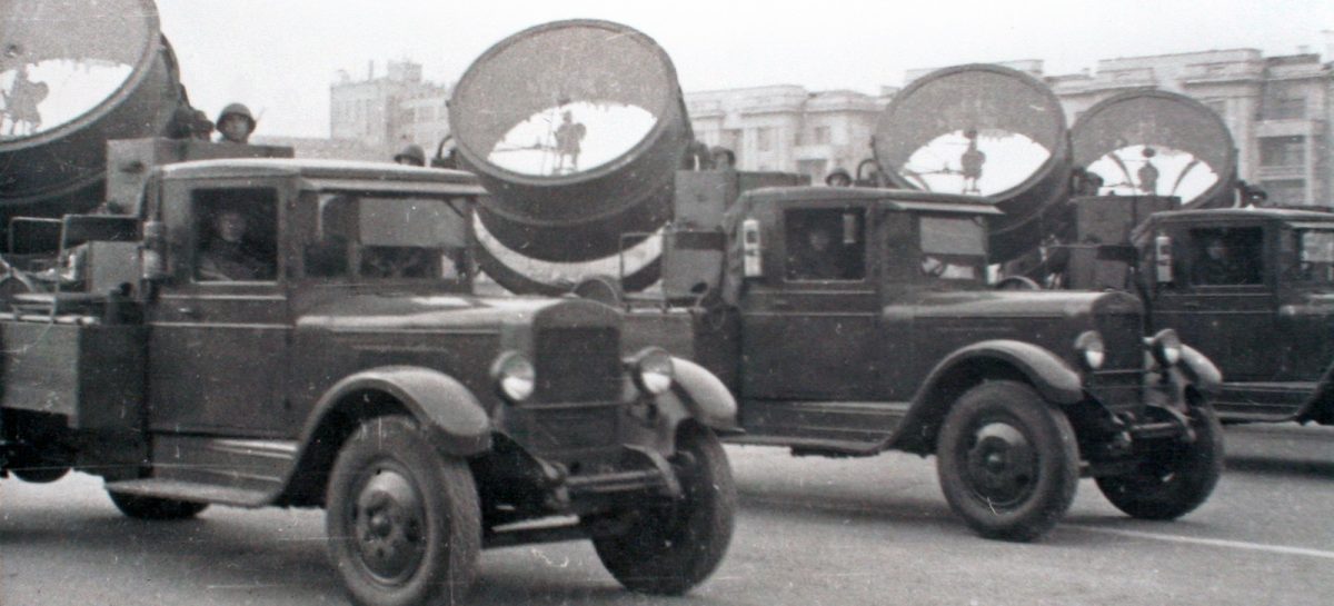 В 1944 автозавод Урал выпустил первый ЗИС-5В