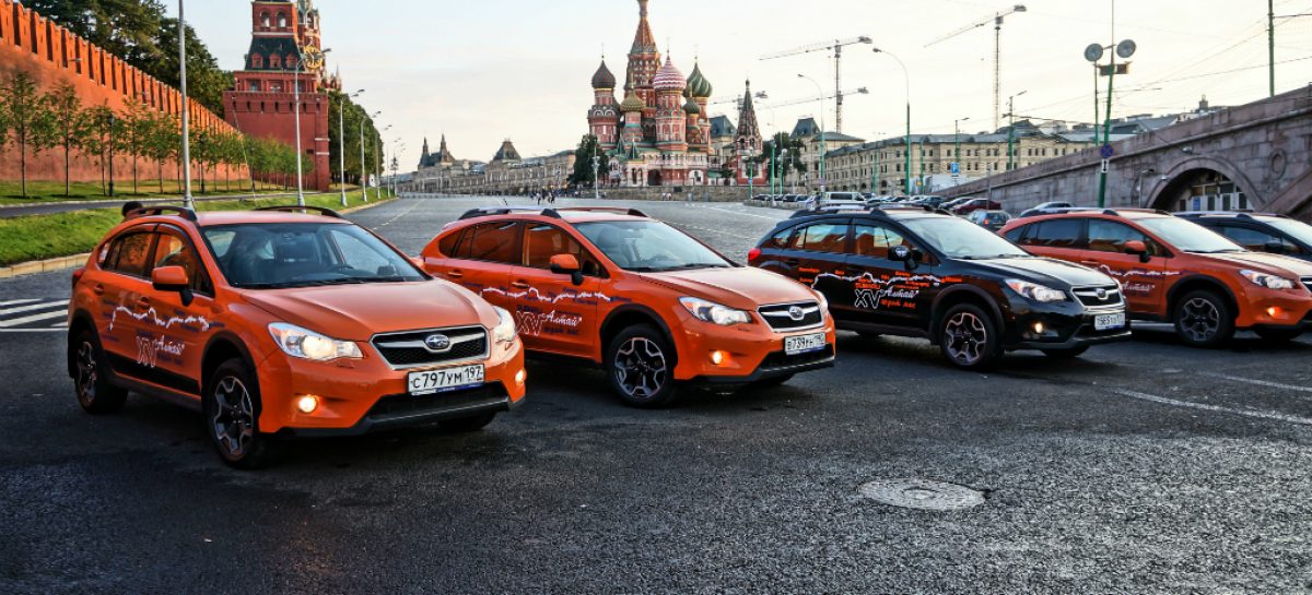 Москва – Горный Алтай на Subaru XV. В дороге. Часть 1