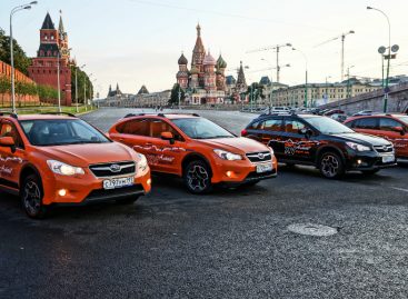 Москва — Горный Алтай на Subaru XV. В дороге. Часть 1