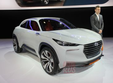 Hyundai Intrado едет на водороде