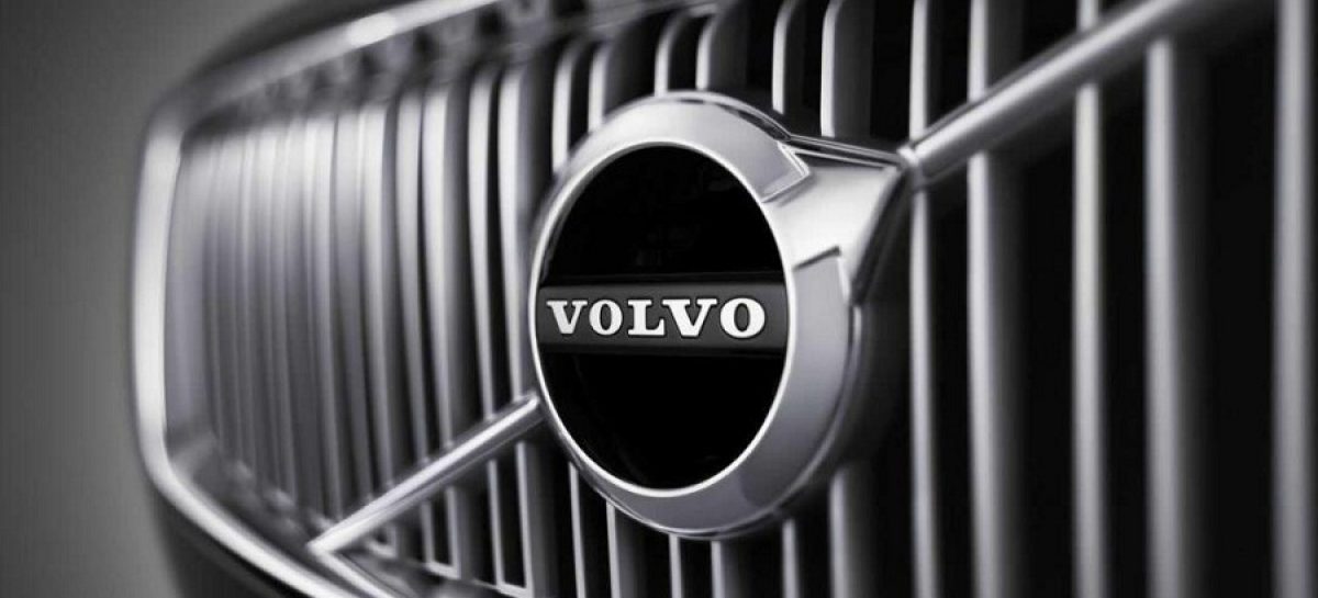В 2016 году компания Volvo представит новый седан S90